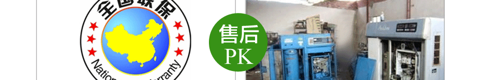 _ՉC(j)c̼Үa(chn)ƷۺPK