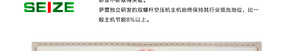 _ՉC(j)ƷƽB