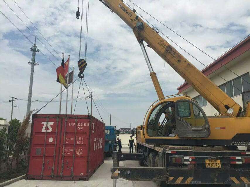 _ՉC(j)ţ