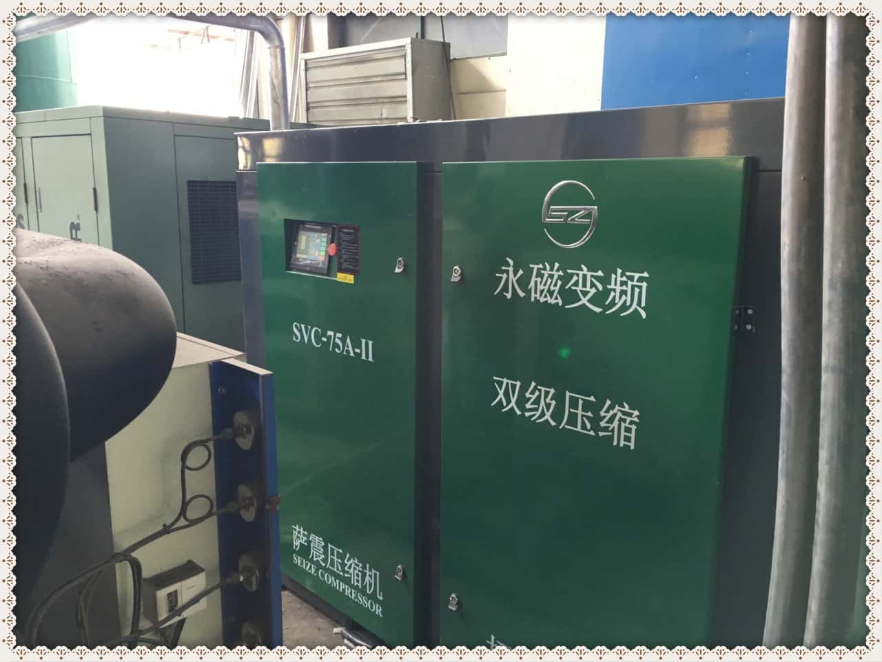 薩震永磁變頻SVC-75AII客戶安裝現(xiàn)場