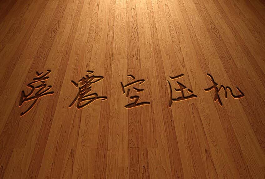 _(ji)ܿՉC