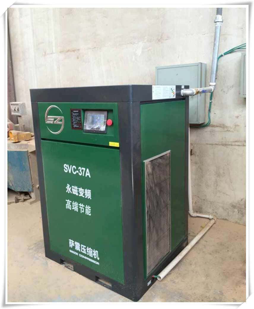 37kw永磁變頻空壓機