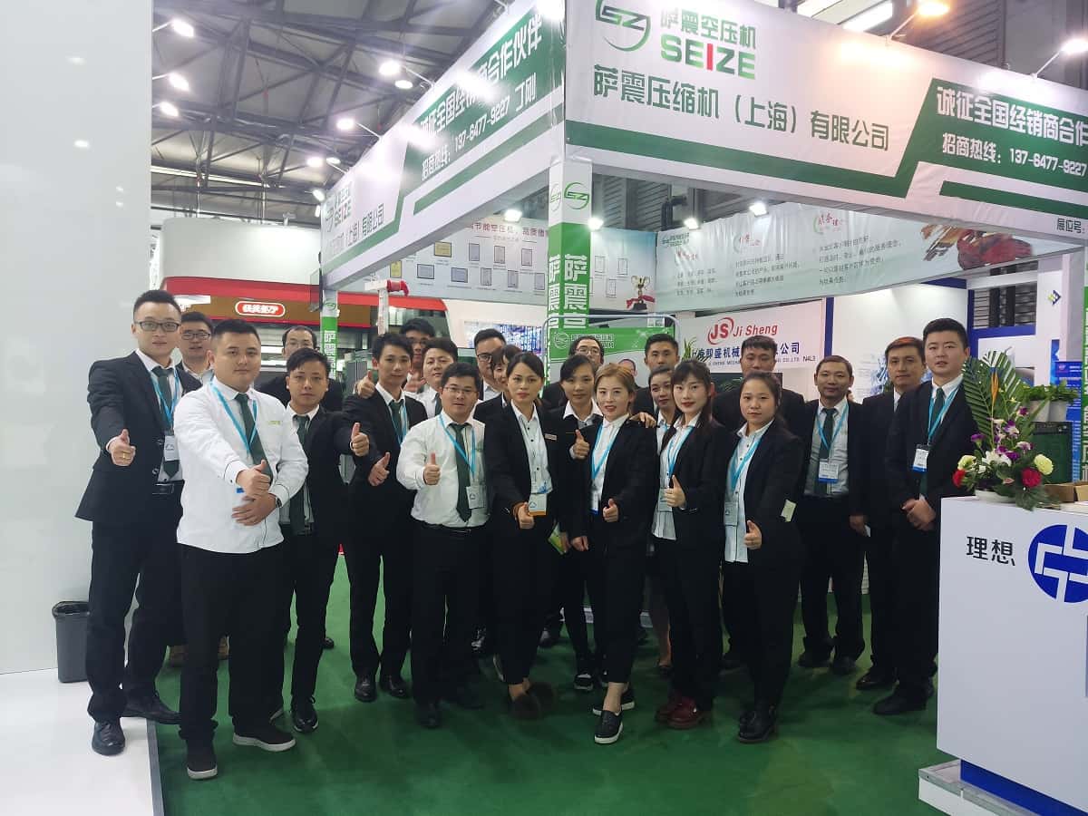 薩震高端節(jié)能空壓機在上海PTC展會