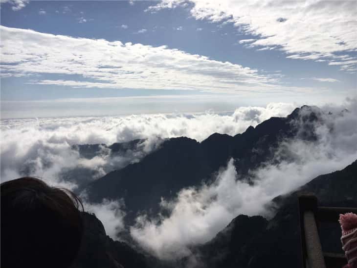 黃山云海