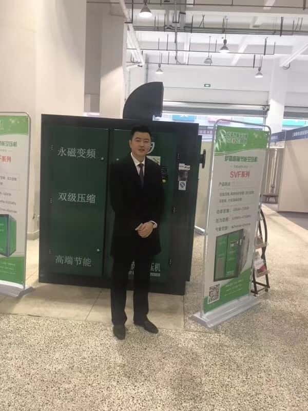 ϺՉC