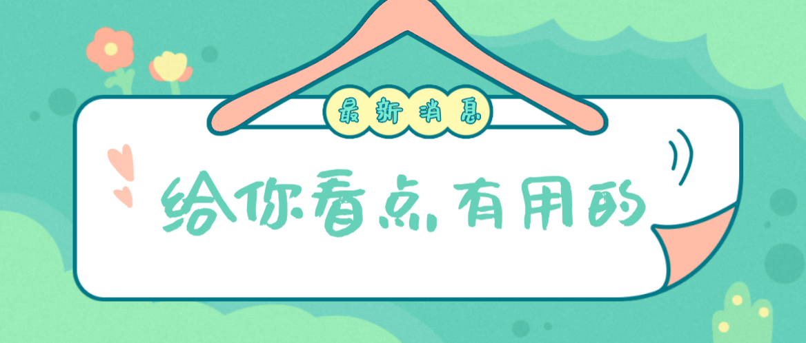 _(ji)ܿՉC(j)ϺՉC(j)