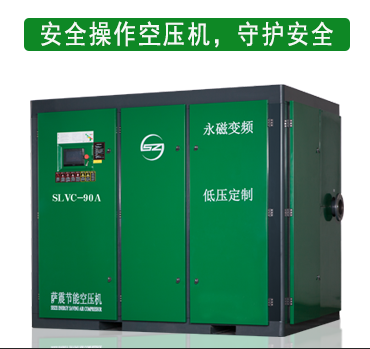 空氣壓縮機(jī)廠家提醒站房管理注意事項(xiàng)