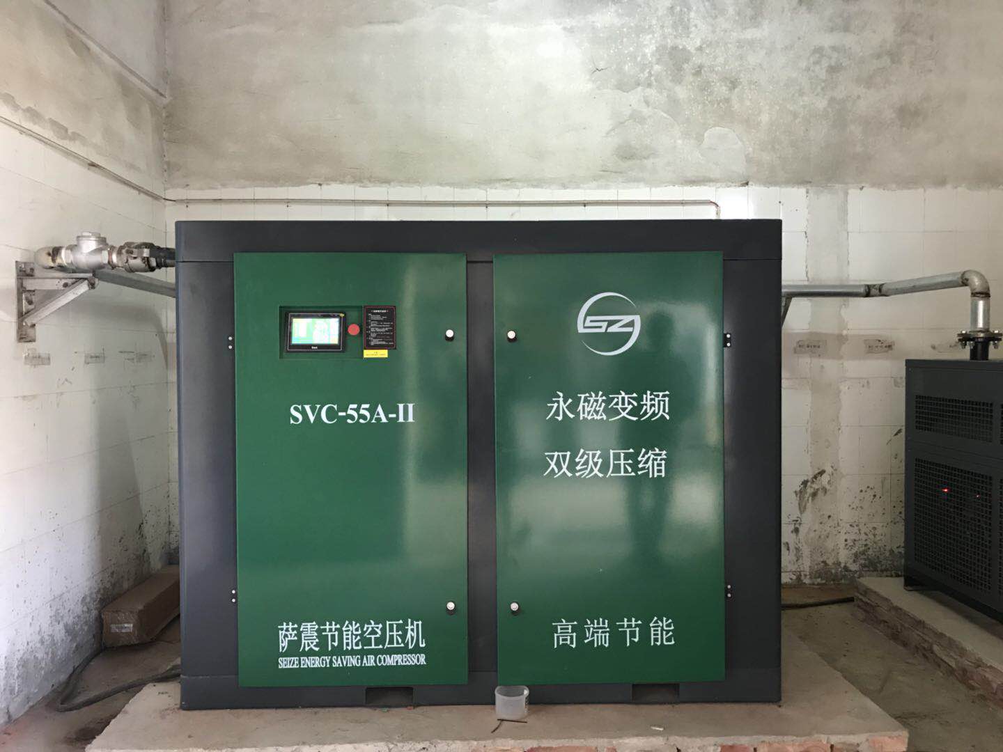 永磁變頻空壓機(jī)節(jié)能環(huán)保,廠家直銷
