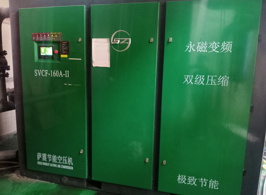 _(ji)ܿՉC(j)ڿ͑(h)SF(xin)(chng)D