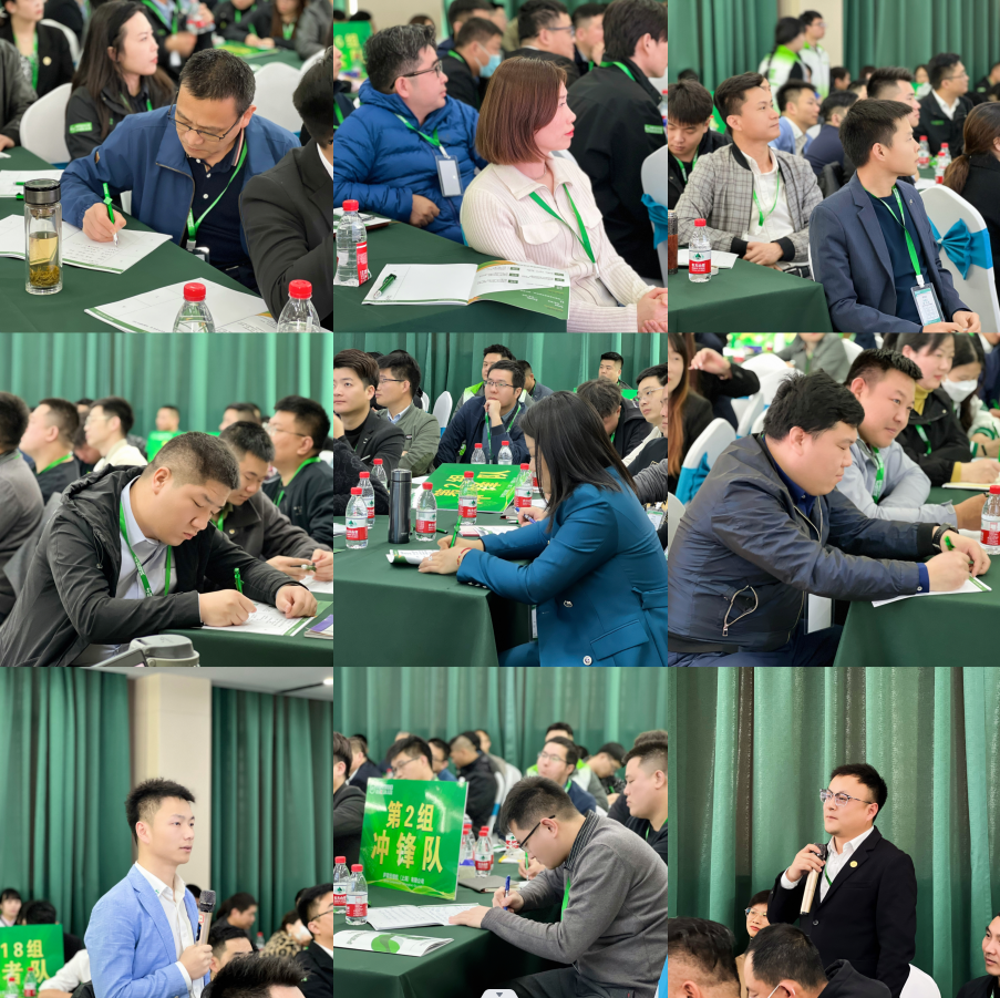 薩震學(xué)院第十三屆全國銷售精英培訓(xùn)圓滿成功！