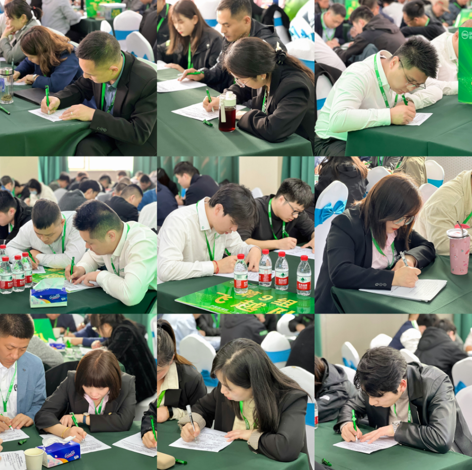 薩震學(xué)院第十三屆全國銷售精英培訓(xùn)圓滿成功！