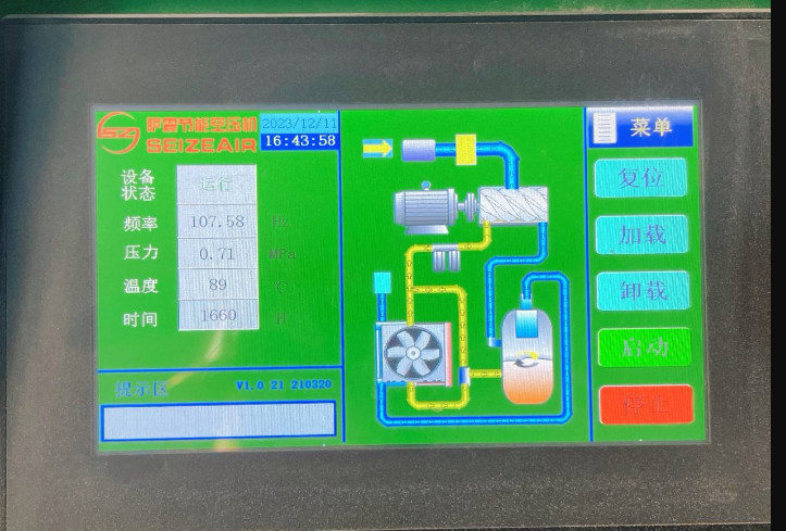 ՉC(j)\Д(sh)(j)