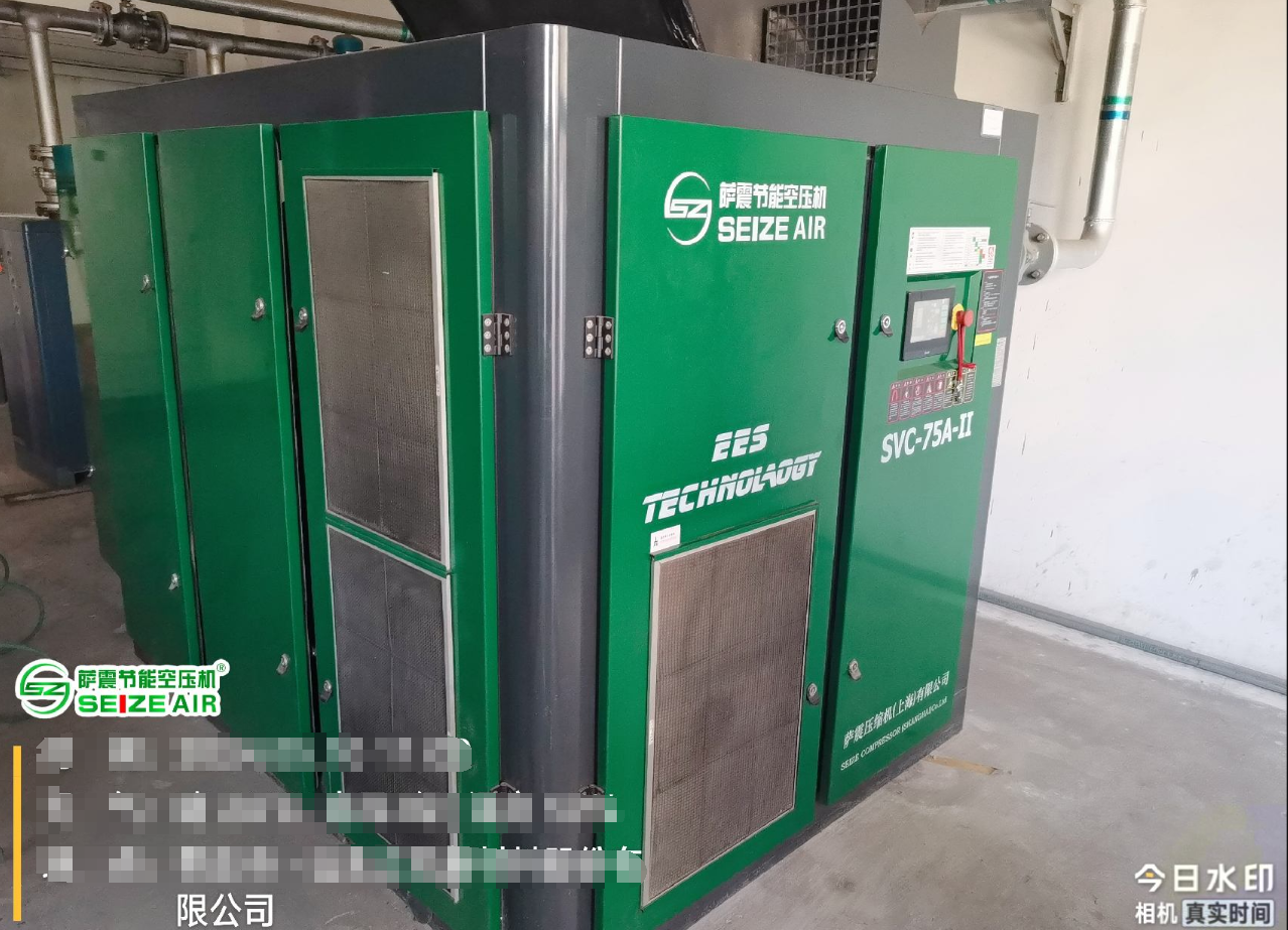 薩震節(jié)能空壓機(jī)永磁變頻75千瓦
